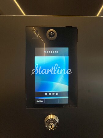 アジールコート門前仲町の物件内観写真